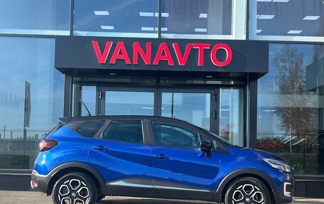 Renault Kaptur I рестайлинг, 2020 год, 1 720 000 рублей, 5 фотография