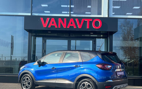 Renault Kaptur I рестайлинг, 2020 год, 1 720 000 рублей, 6 фотография