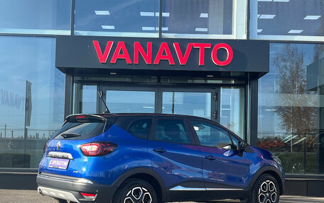 Renault Kaptur I рестайлинг, 2020 год, 1 720 000 рублей, 8 фотография