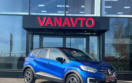 Renault Kaptur I рестайлинг, 2020 год, 1 720 000 рублей, 3 фотография