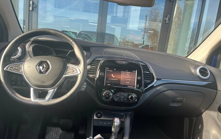 Renault Kaptur I рестайлинг, 2020 год, 1 720 000 рублей, 15 фотография