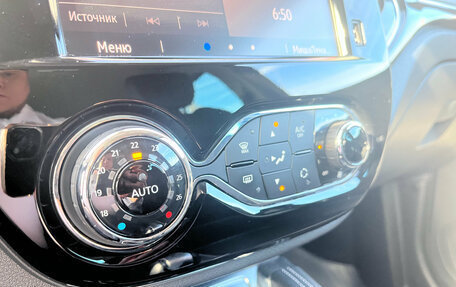 Renault Kaptur I рестайлинг, 2020 год, 1 720 000 рублей, 17 фотография