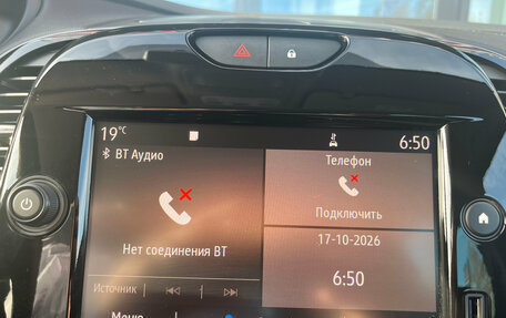 Renault Kaptur I рестайлинг, 2020 год, 1 720 000 рублей, 16 фотография