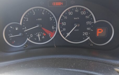 Peugeot 206, 2007 год, 350 000 рублей, 17 фотография
