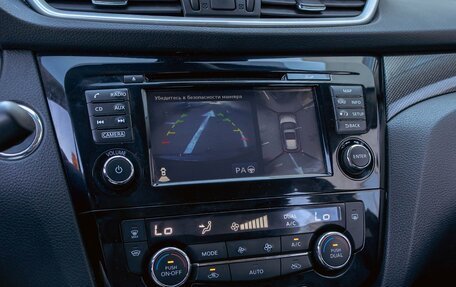 Nissan X-Trail, 2019 год, 1 445 000 рублей, 34 фотография