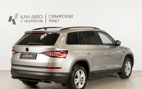 Skoda Kodiaq I, 2018 год, 2 612 500 рублей, 3 фотография