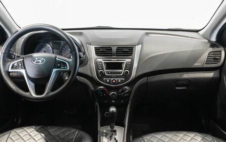 Hyundai Solaris II рестайлинг, 2015 год, 750 000 рублей, 6 фотография