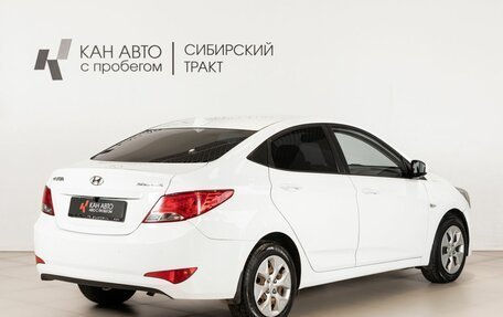 Hyundai Solaris II рестайлинг, 2015 год, 750 000 рублей, 3 фотография