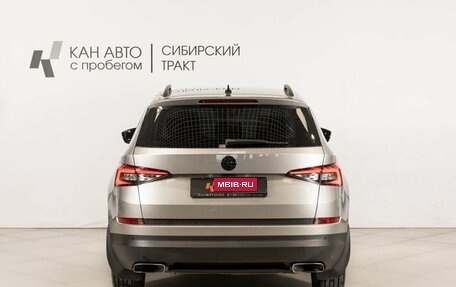 Skoda Kodiaq I, 2018 год, 2 612 500 рублей, 4 фотография