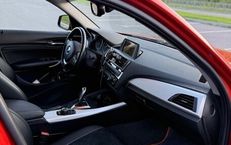 BMW 1 серия, 2017 год, 1 700 000 рублей, 8 фотография
