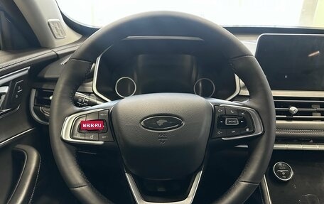 Chery Tiggo 8 Pro, 2021 год, 1 680 000 рублей, 7 фотография