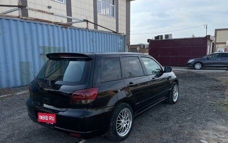 Mitsubishi Airtrek, 2002 год, 860 000 рублей, 7 фотография
