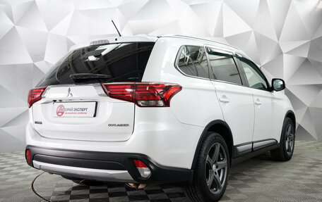 Mitsubishi Outlander III рестайлинг 3, 2015 год, 1 650 000 рублей, 3 фотография