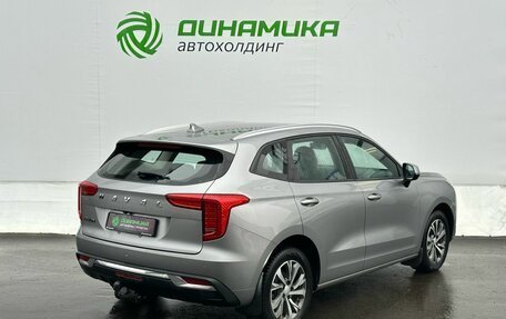 Haval Jolion, 2023 год, 1 470 000 рублей, 5 фотография