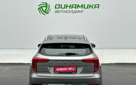 Haval Jolion, 2023 год, 1 470 000 рублей, 6 фотография