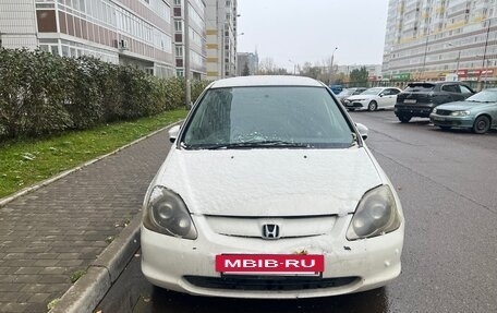 Honda Civic VIII рестайлинг, 2001 год, 120 000 рублей, 5 фотография