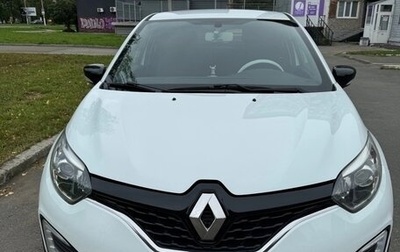 Renault Kaptur I рестайлинг, 2019 год, 1 650 000 рублей, 1 фотография