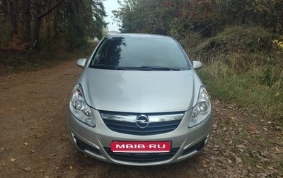 Opel Corsa D рестайлинг _i, 2008 год, 520 000 рублей, 1 фотография