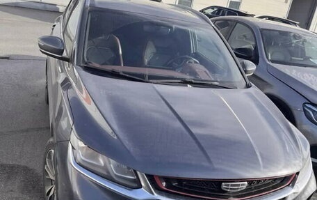 Geely Coolray I, 2021 год, 1 575 000 рублей, 1 фотография