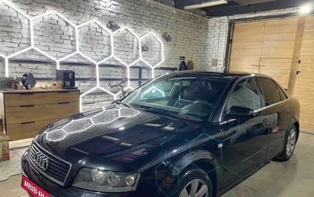 Audi A4, 2004 год, 600 000 рублей, 1 фотография