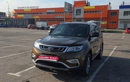 Geely Atlas I, 2020 год, 1 570 000 рублей, 2 фотография