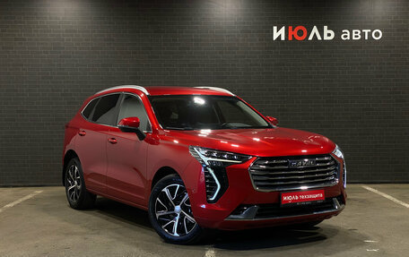 Haval Jolion, 2022 год, 1 760 000 рублей, 3 фотография