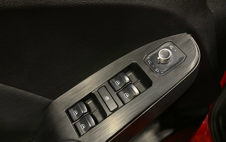 Haval Jolion, 2022 год, 1 760 000 рублей, 15 фотография