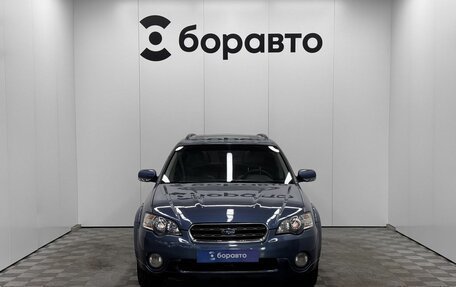 Subaru Outback III рестайлинг, 2006 год, 755 700 рублей, 5 фотография