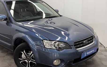 Subaru Outback III рестайлинг, 2006 год, 755 700 рублей, 7 фотография