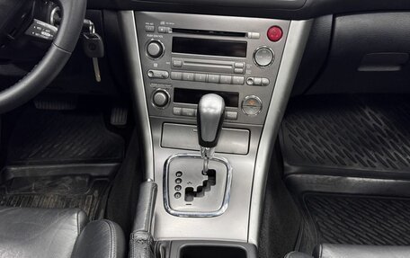 Subaru Outback III рестайлинг, 2006 год, 755 700 рублей, 10 фотография