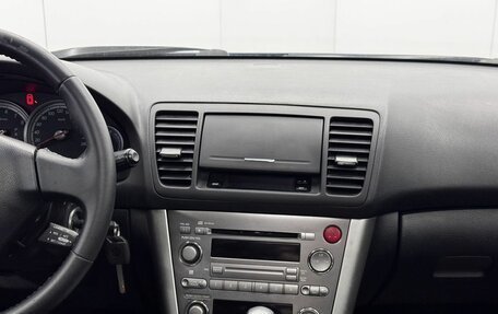 Subaru Outback III рестайлинг, 2006 год, 755 700 рублей, 11 фотография