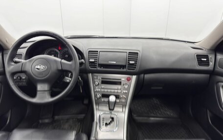 Subaru Outback III рестайлинг, 2006 год, 755 700 рублей, 12 фотография
