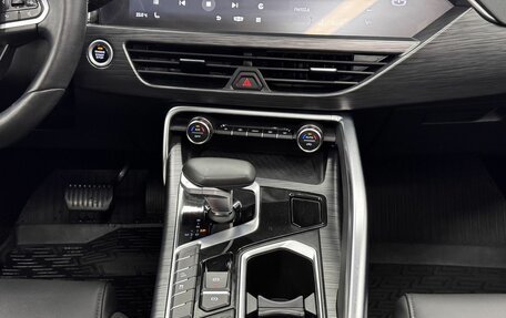 Geely Tugella FY11, 2022 год, 3 299 000 рублей, 11 фотография