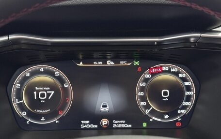 Geely Tugella FY11, 2022 год, 3 299 000 рублей, 9 фотография