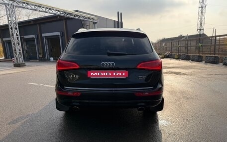 Audi Q5, 2016 год, 2 100 000 рублей, 3 фотография
