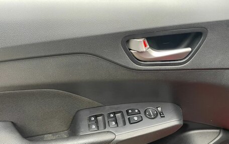 Hyundai Solaris II рестайлинг, 2018 год, 1 192 000 рублей, 12 фотография