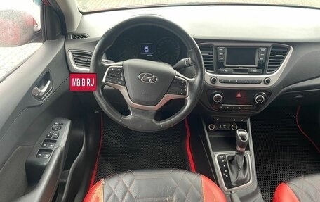 Hyundai Solaris II рестайлинг, 2018 год, 1 192 000 рублей, 10 фотография
