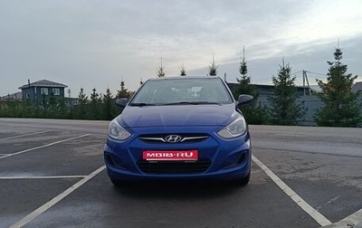 Hyundai Solaris II рестайлинг, 2011 год, 795 000 рублей, 1 фотография