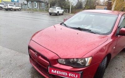 Mitsubishi Lancer IX, 2007 год, 625 000 рублей, 1 фотография