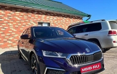 Skoda Octavia IV, 2023 год, 2 320 000 рублей, 1 фотография
