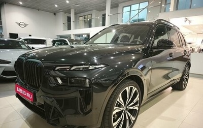 BMW X7, 2025 год, 15 800 000 рублей, 1 фотография