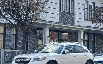 Infiniti FX I, 2007 год, 1 110 000 рублей, 1 фотография