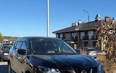 Nissan X-Trail, 2018 год, 2 150 000 рублей, 1 фотография