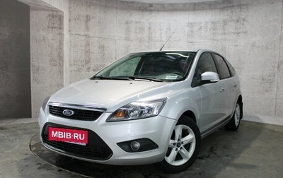 Ford Focus II рестайлинг, 2010 год, 459 000 рублей, 1 фотография