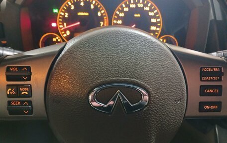 Infiniti FX I, 2007 год, 1 110 000 рублей, 11 фотография