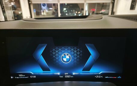 BMW X7, 2025 год, 15 800 000 рублей, 18 фотография