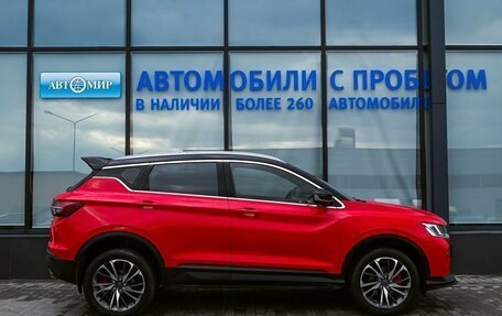 Geely Coolray I, 2020 год, 1 619 000 рублей, 6 фотография