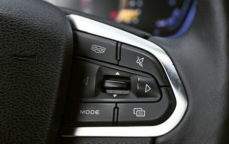 Geely Coolray I, 2020 год, 1 619 000 рублей, 13 фотография