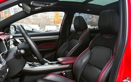 Geely Coolray I, 2020 год, 1 619 000 рублей, 16 фотография