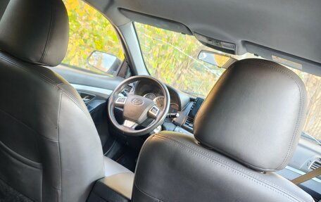 Lifan Cebrium (720), 2014 год, 250 000 рублей, 16 фотография